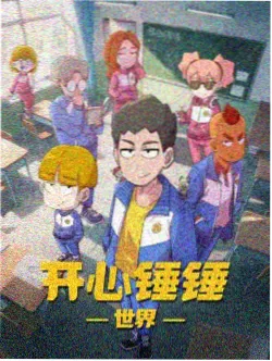 墨色江湖 国漫武侠水墨动画